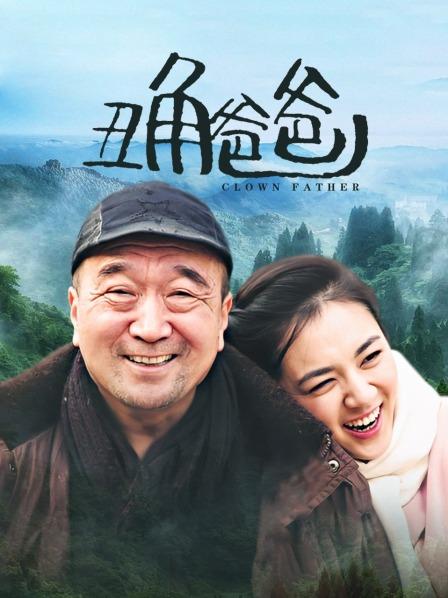 工口糯米姬-2.22最新作品保健室的勃起治疗[97P+1V/2.06GB]